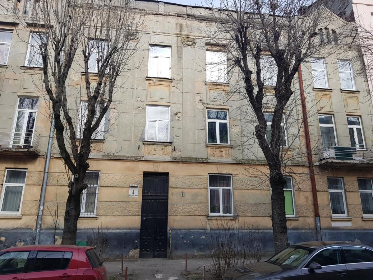 Зручна І Комфортна Квартира Недалеко Від Вокзалу І Центру Міста Lviv Luaran gambar