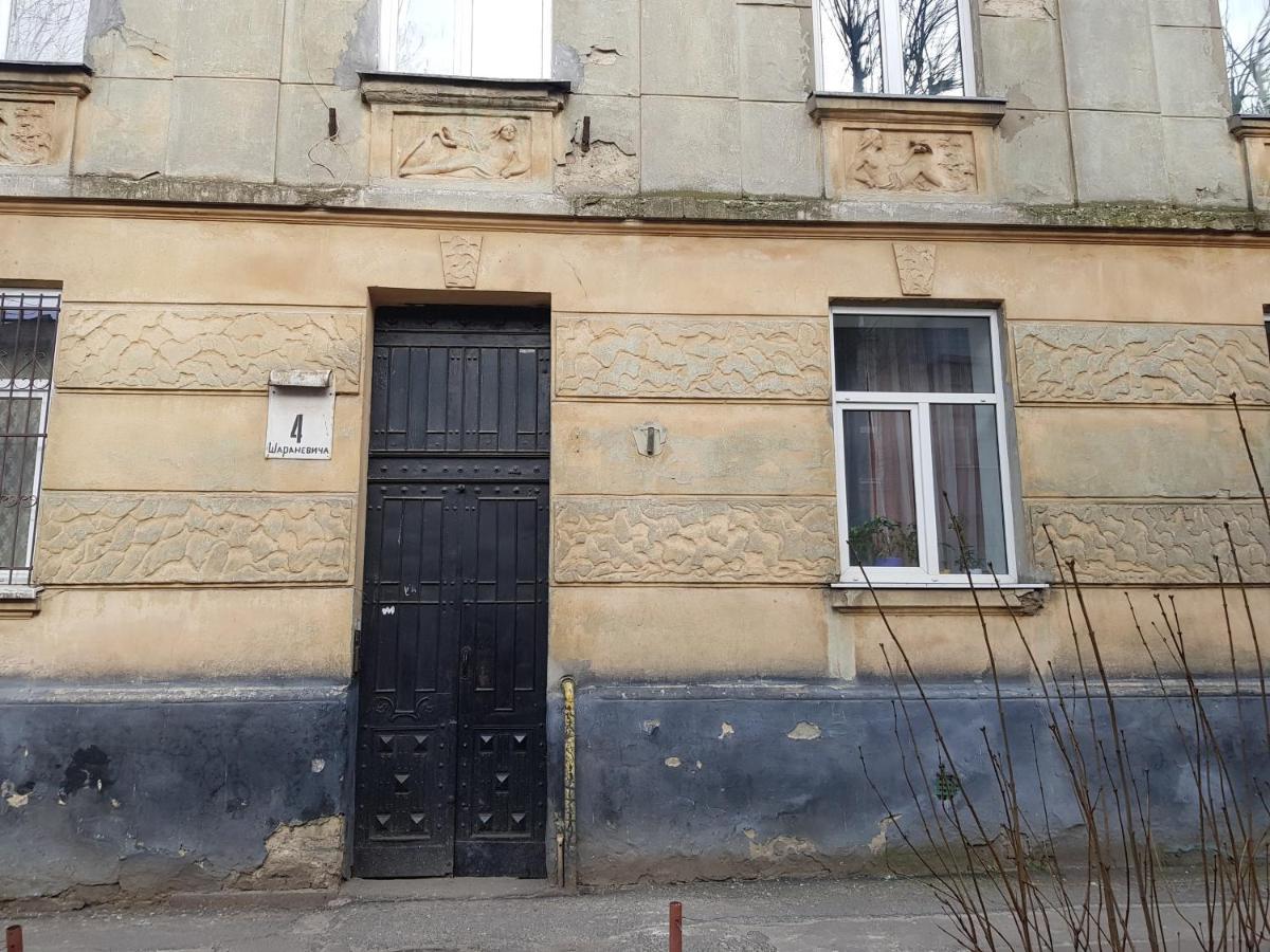 Зручна І Комфортна Квартира Недалеко Від Вокзалу І Центру Міста Lviv Luaran gambar